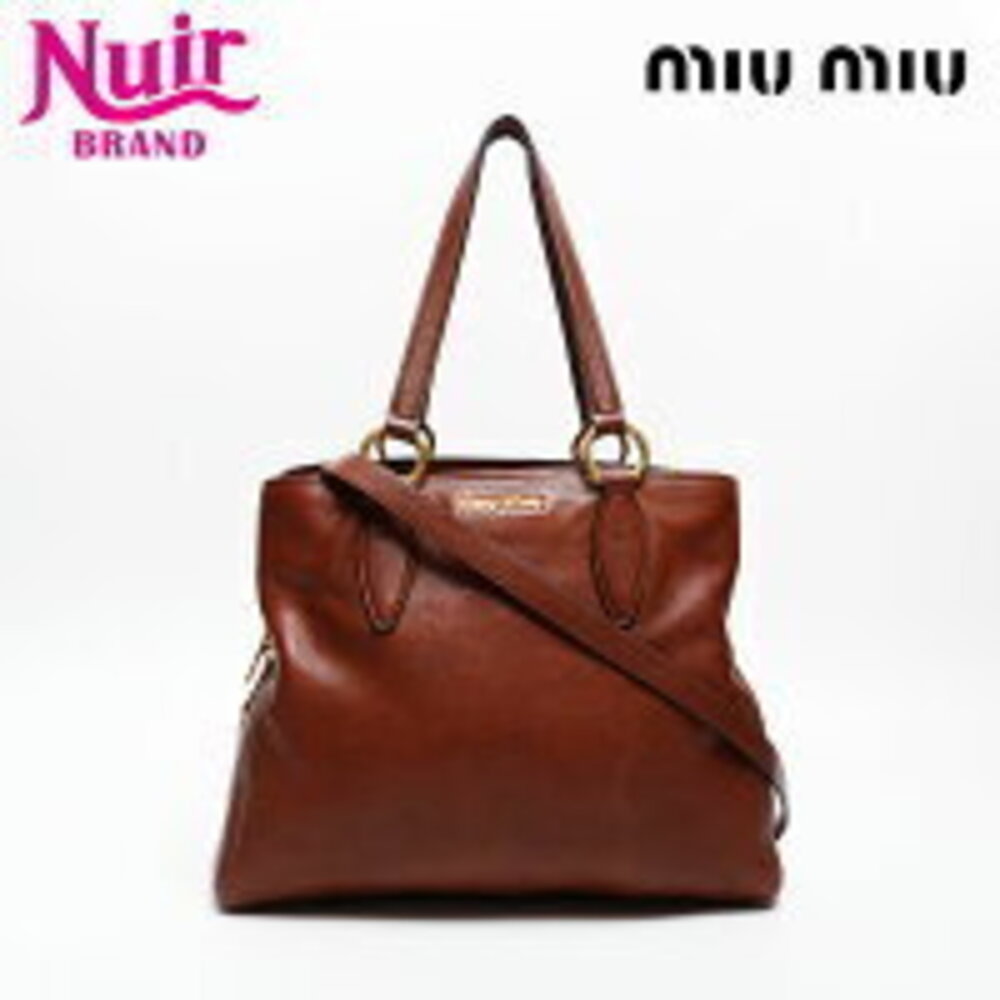 Miu Miu Vitello Phoenix Handbag Brown